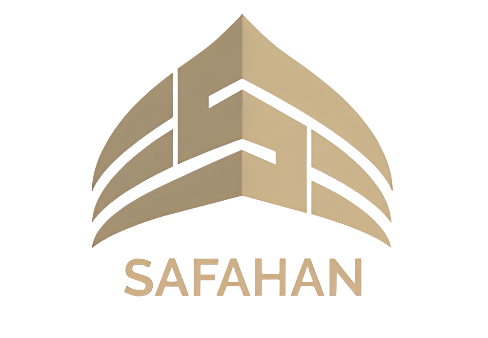 Safahan Logo